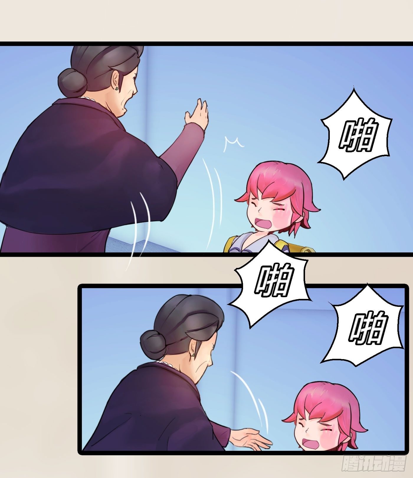 021 暴躁的熊孩子24