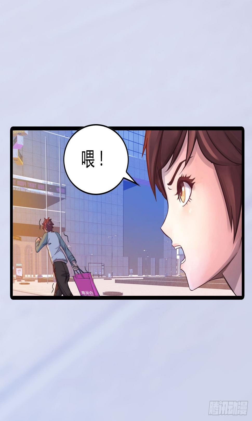 001 医生与小偷24