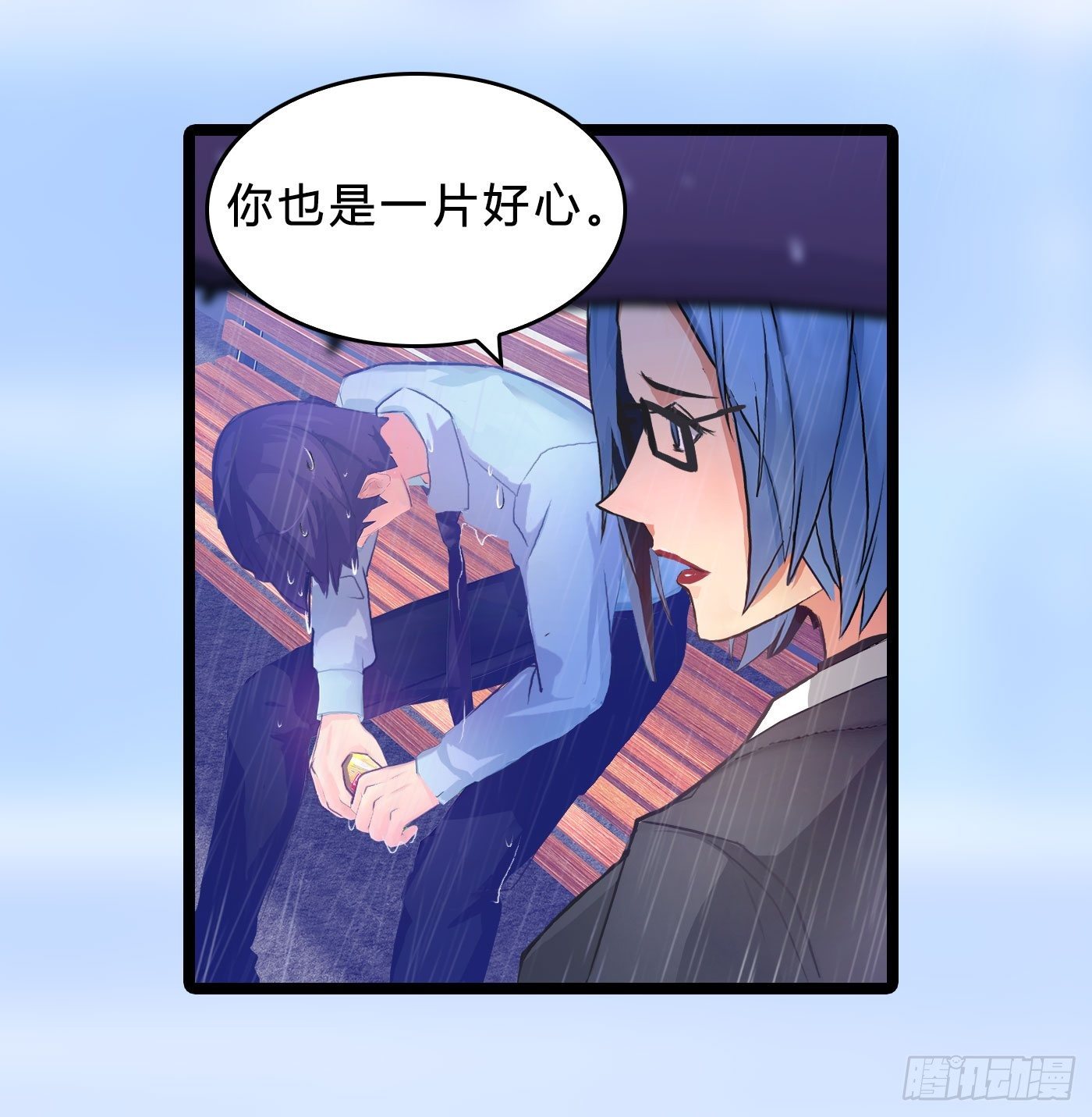 010 杀人医生25