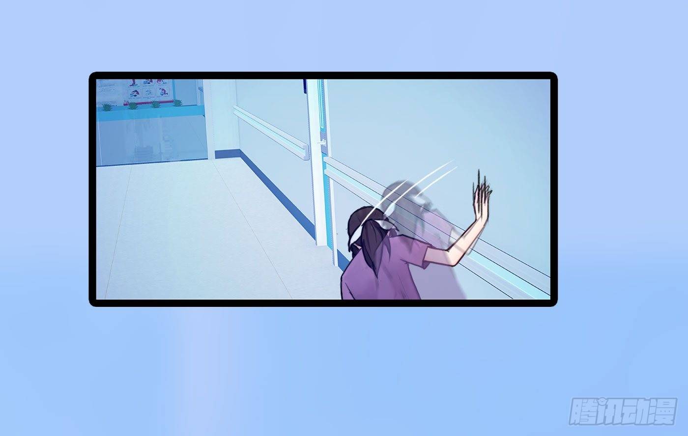 018 她狠不下心22