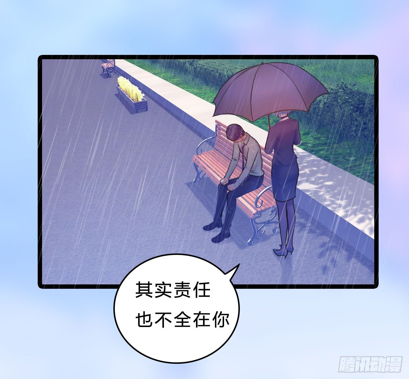 010 杀人医生24