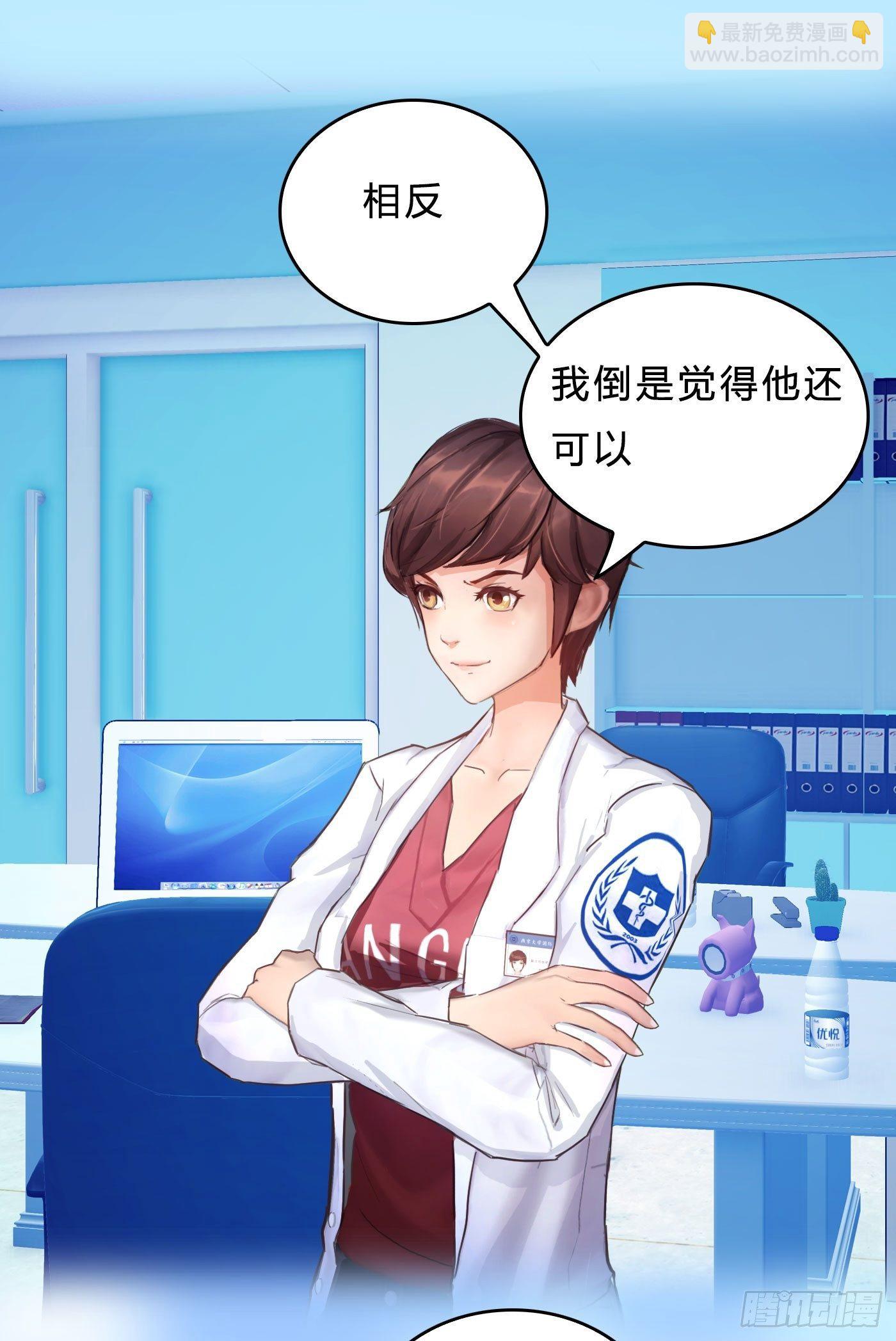 011 单身狗的福利13