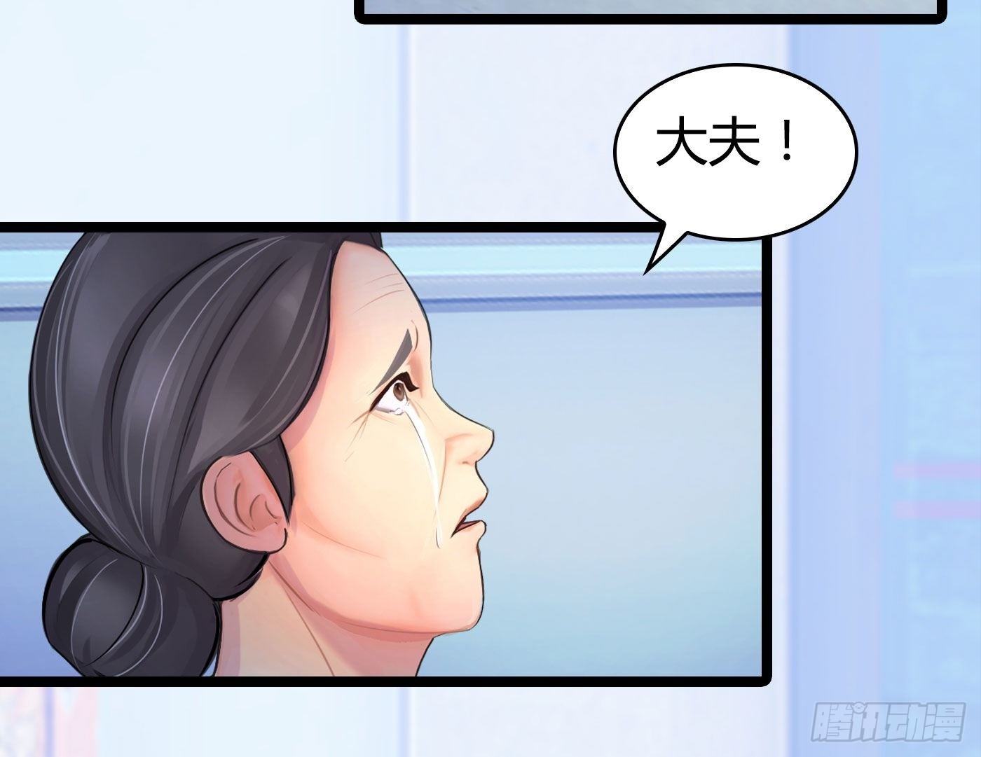 005 初次交锋10