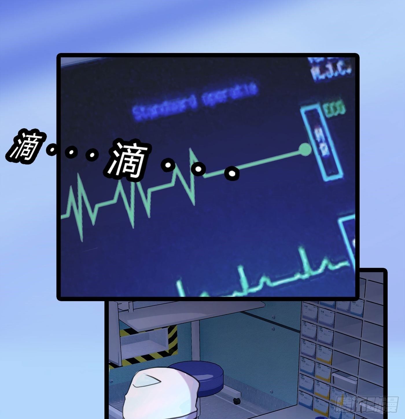 004 快哭出声吧！35
