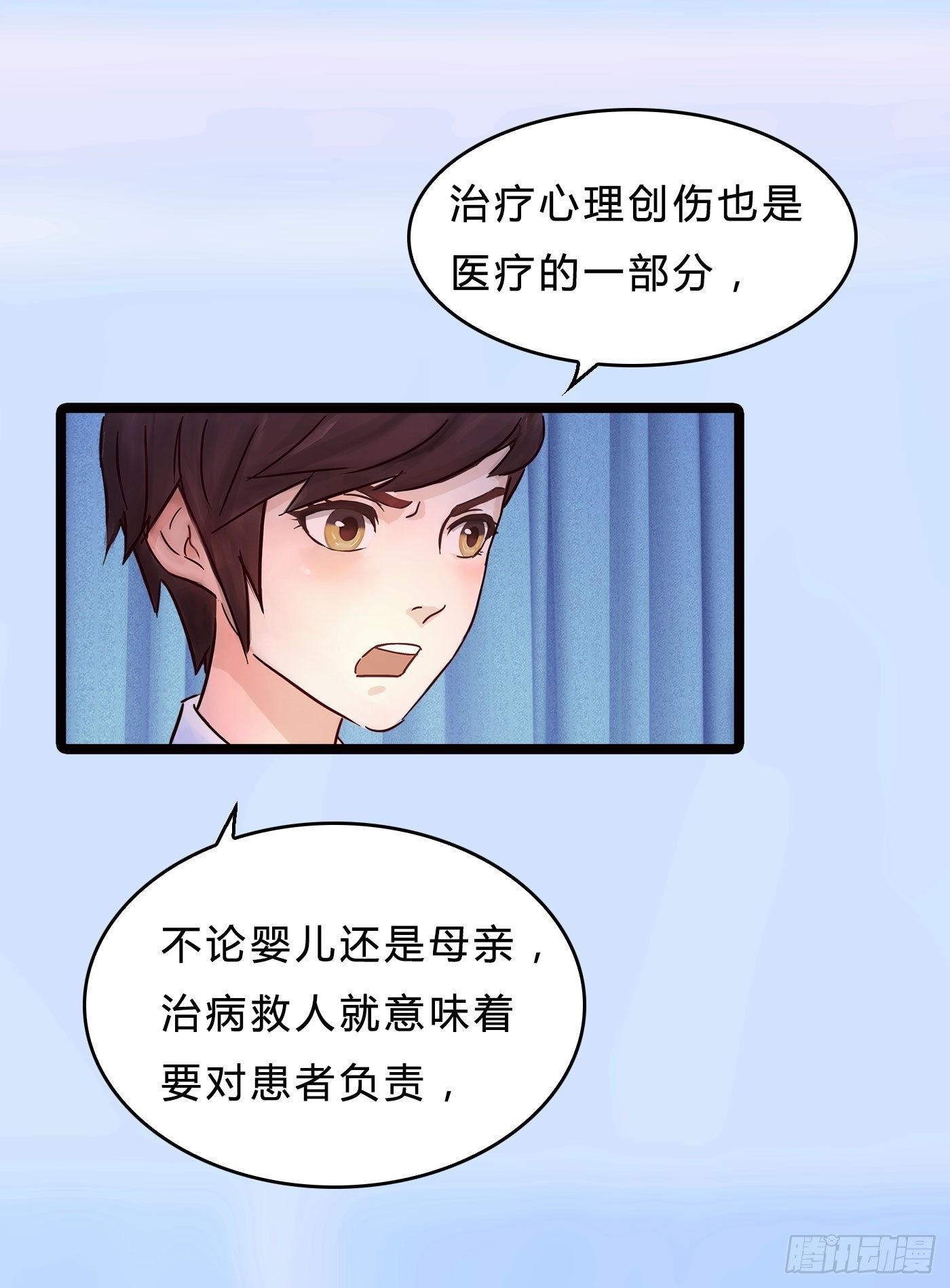 017 惊现弃婴54