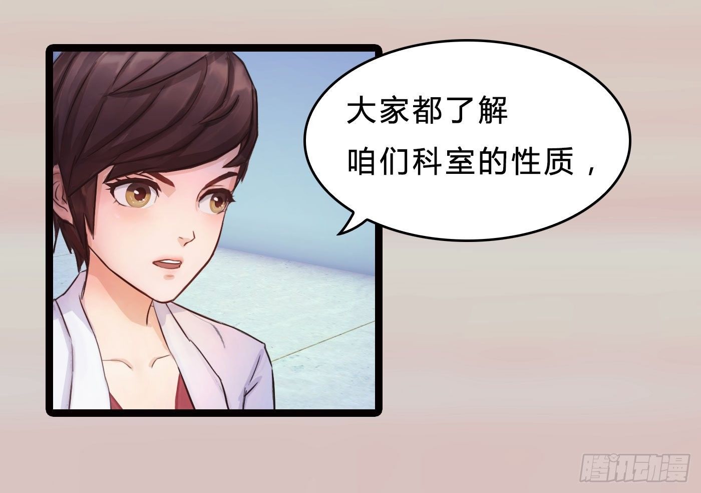 016 没钱怎么办18