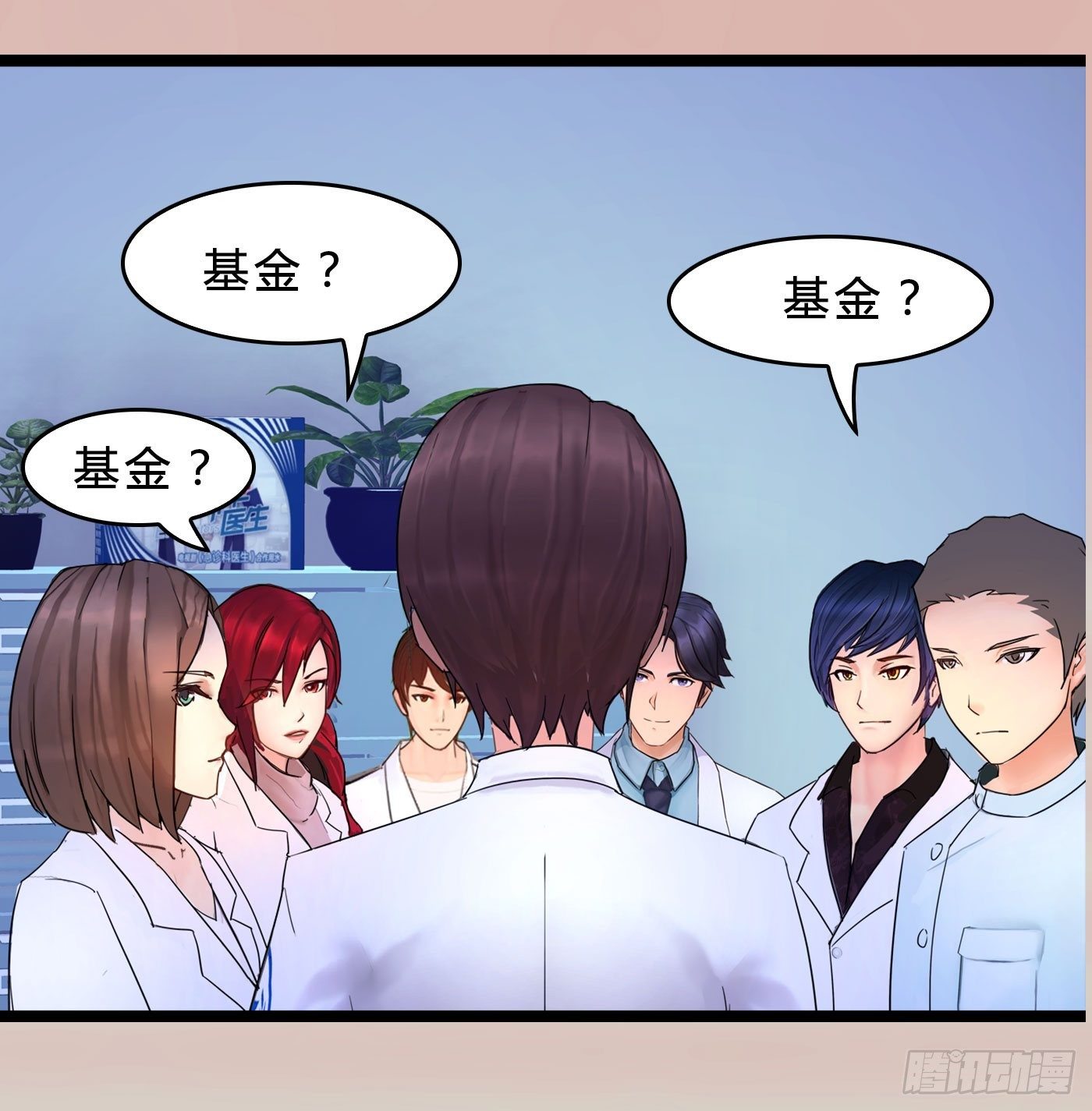 016 没钱怎么办17