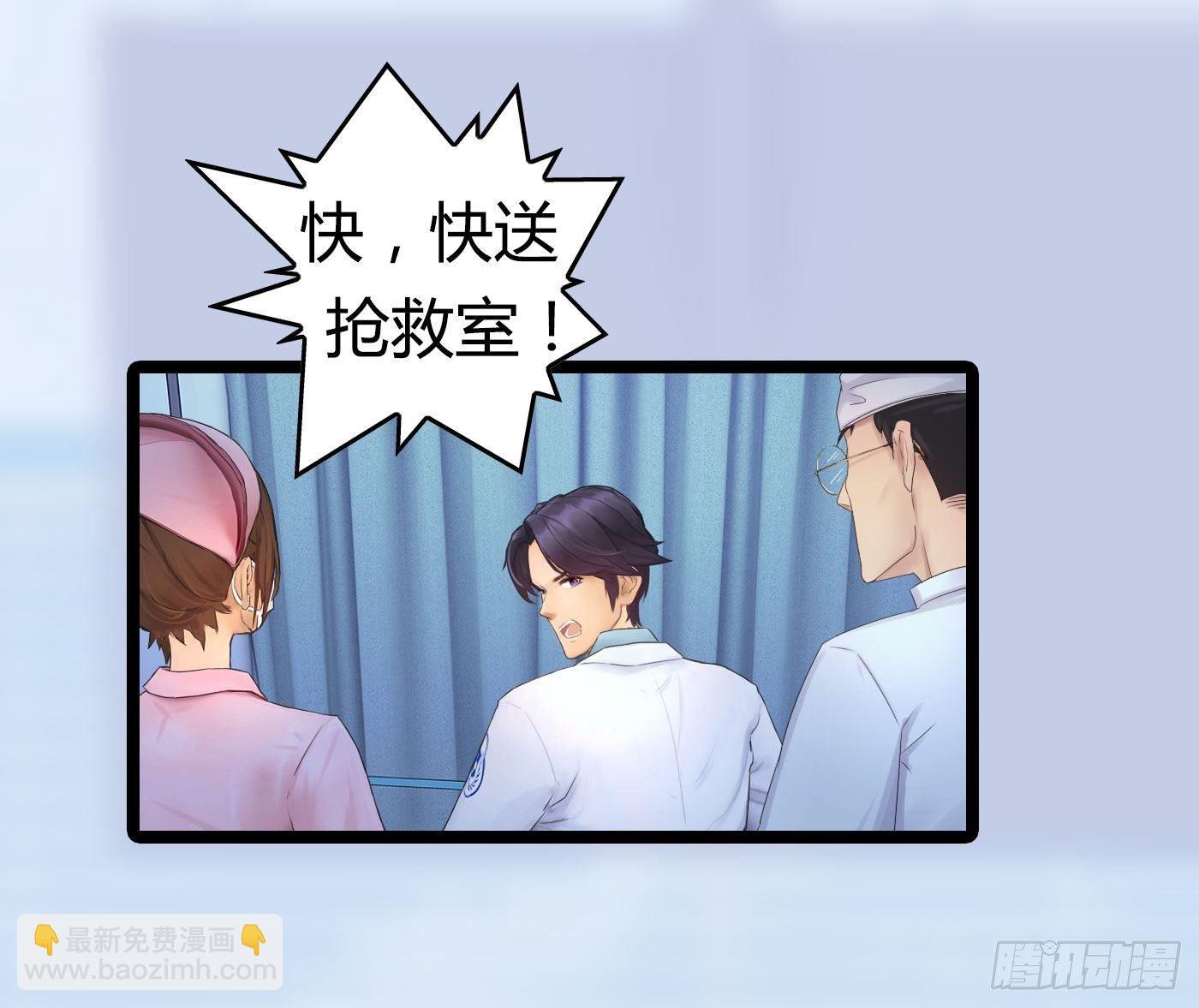 002 生死一念18