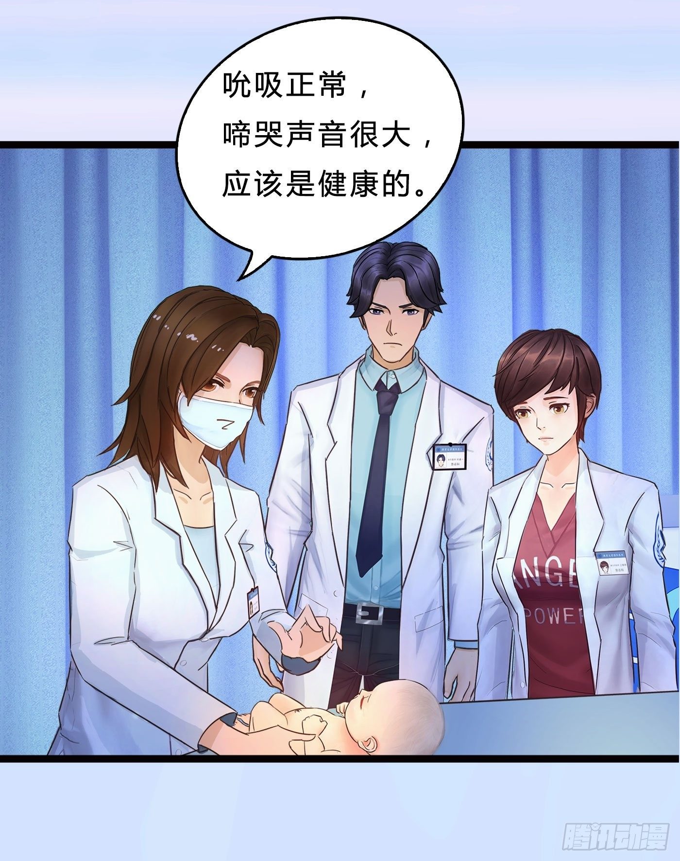 017 惊现弃婴41