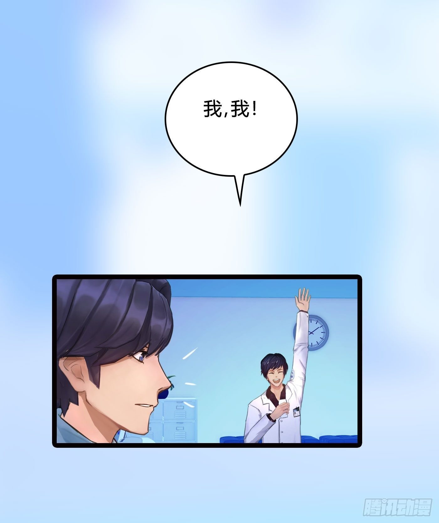 011 单身狗的福利9
