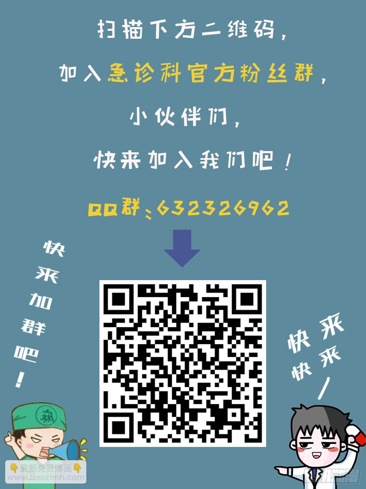017 惊现弃婴71