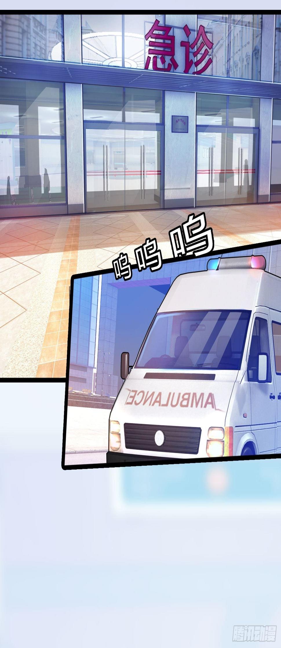 002 生死一念3