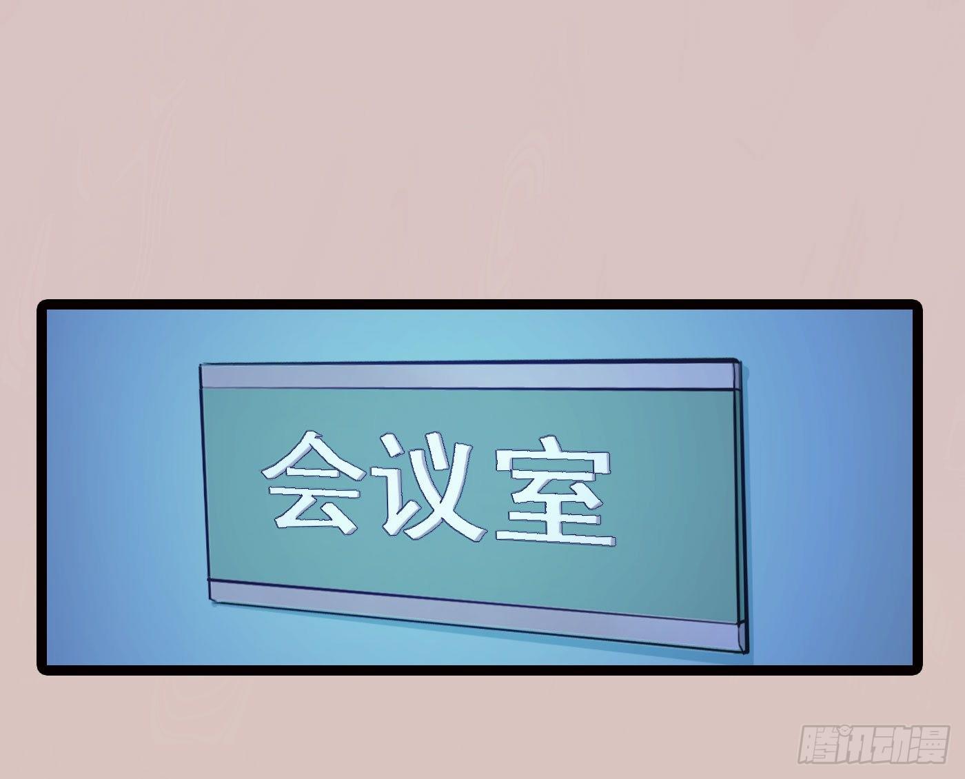 016 没钱怎么办10