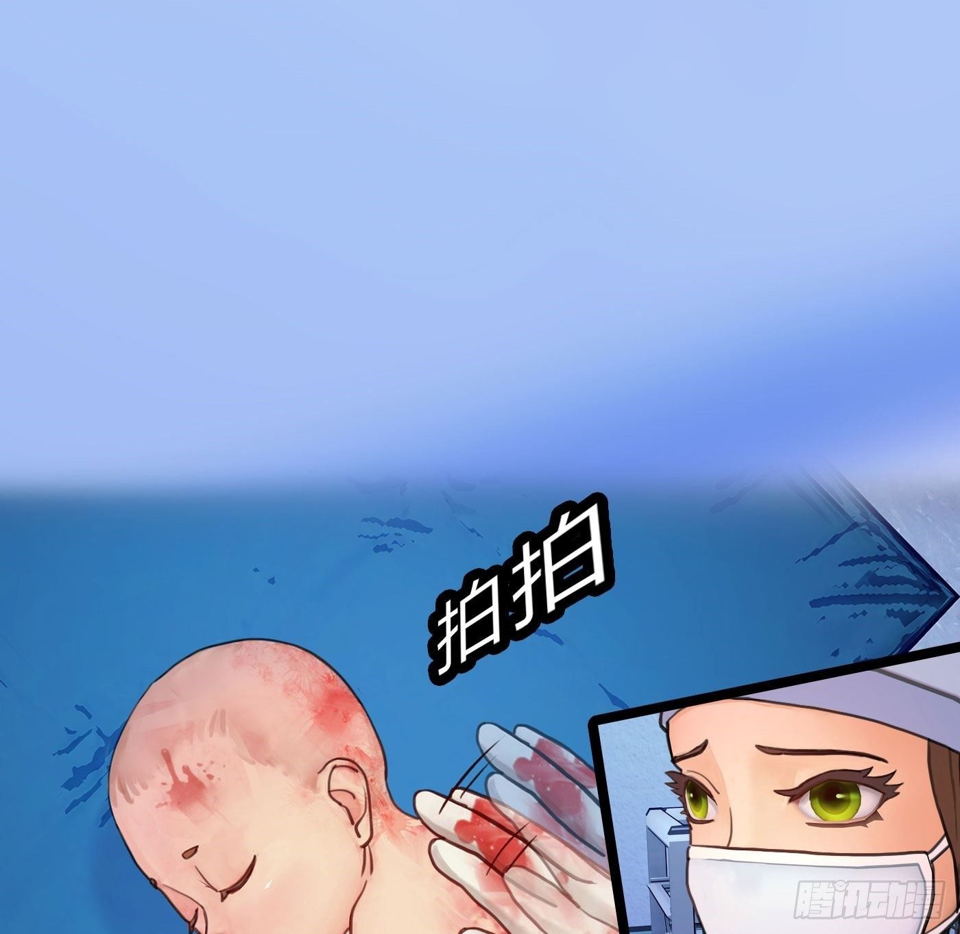 004 快哭出声吧！19
