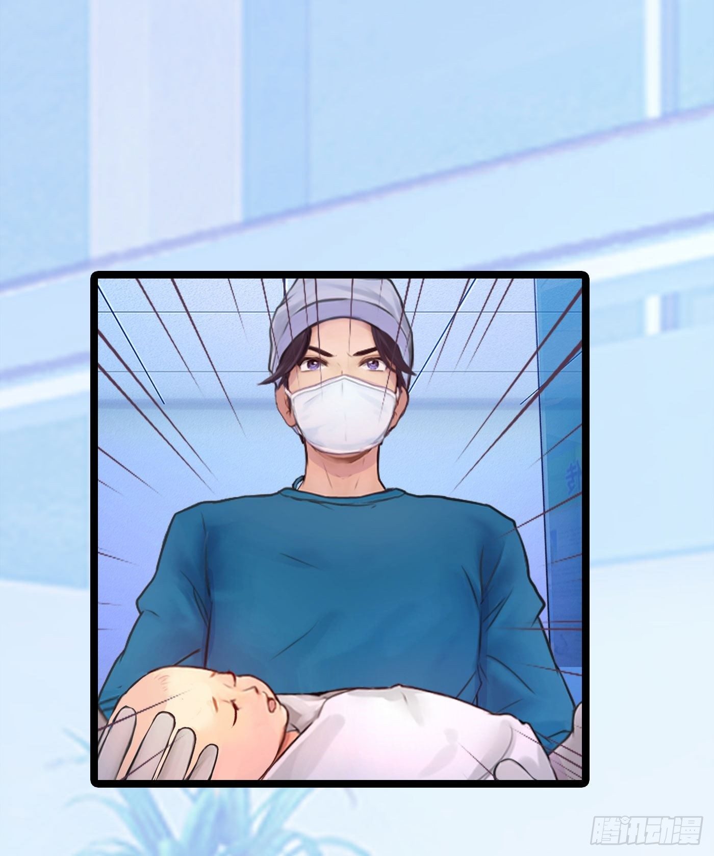 005 初次交锋6