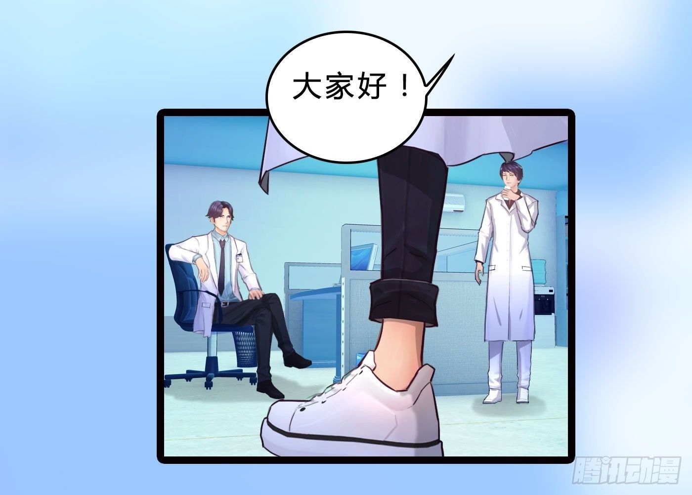 011 单身狗的福利6