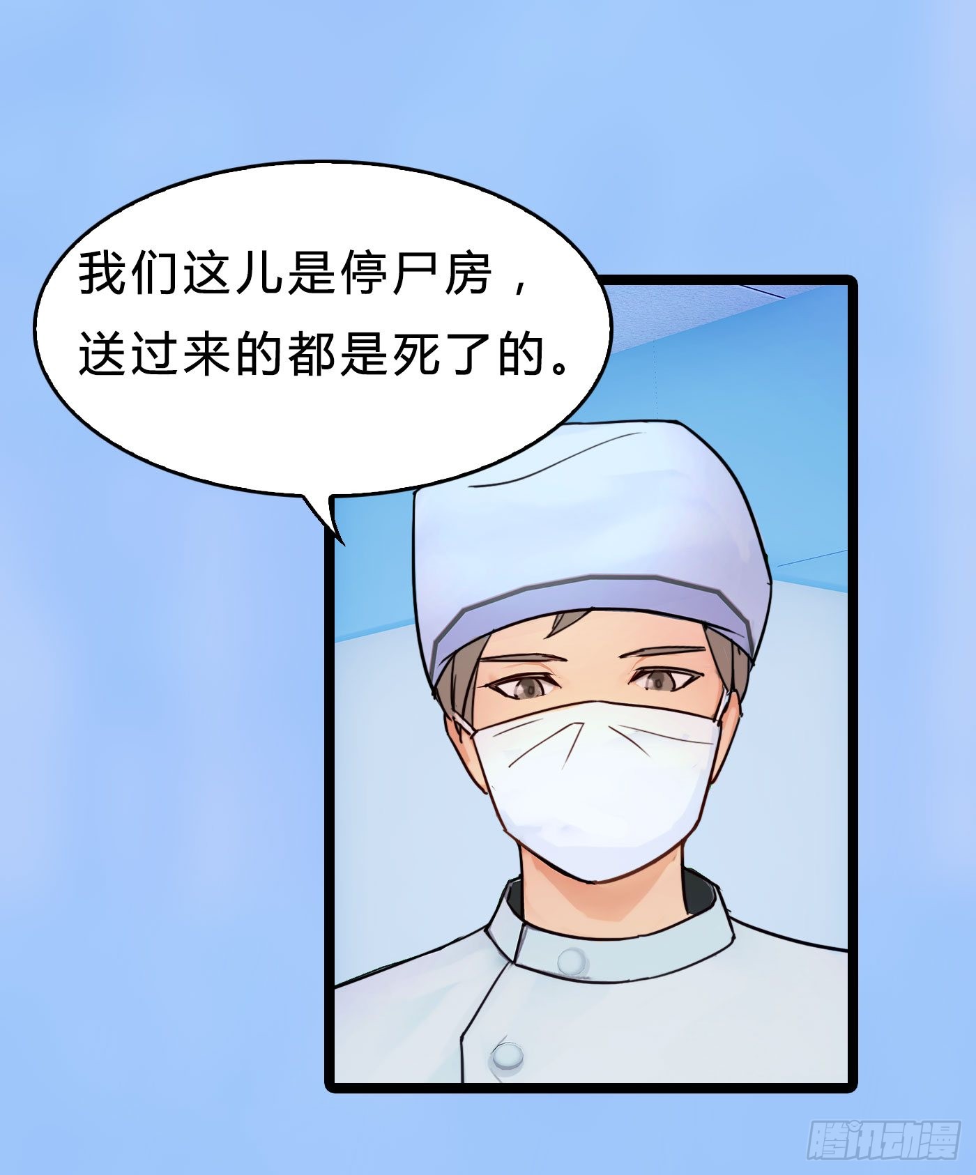 018 她狠不下心10
