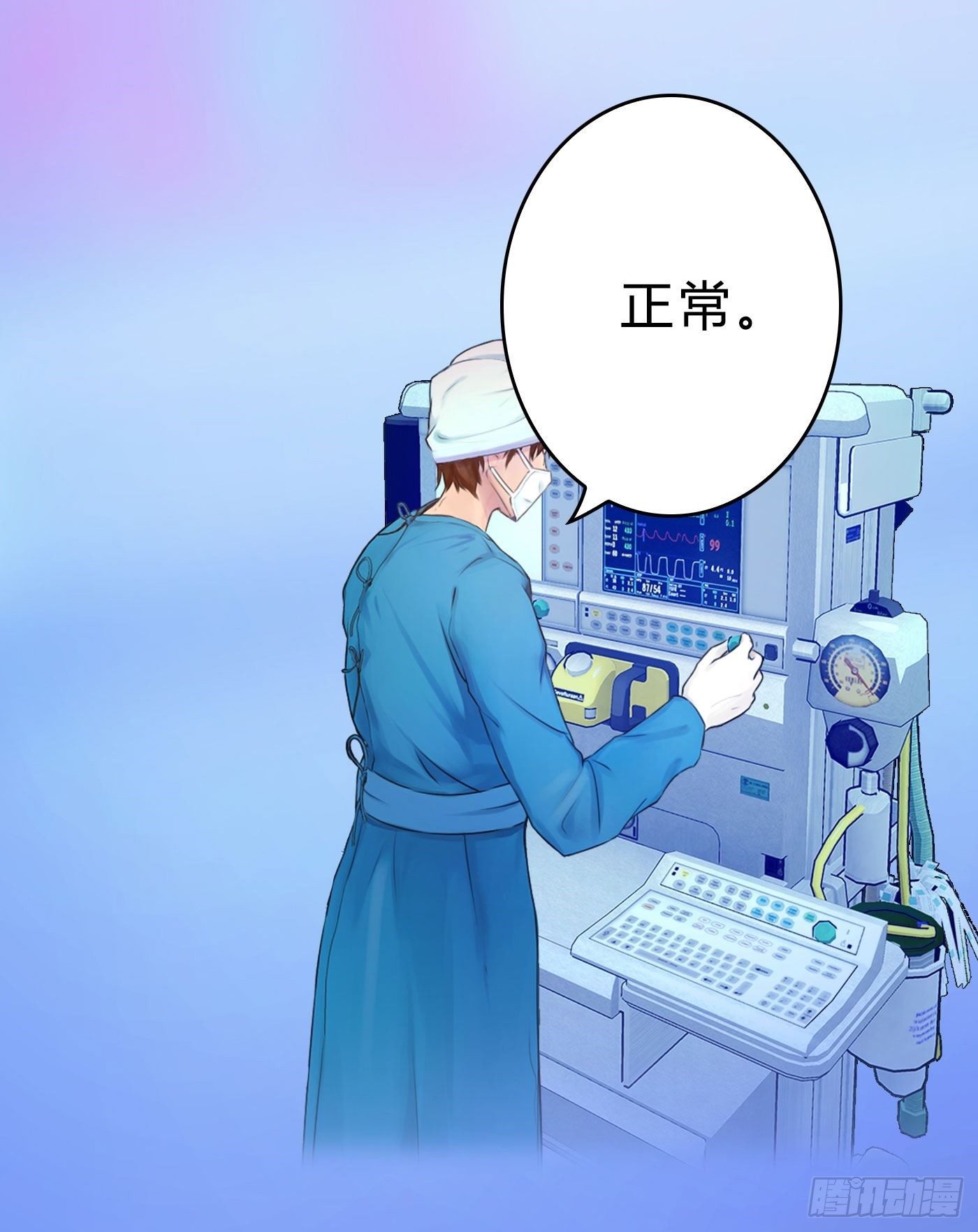 004 快哭出声吧！13