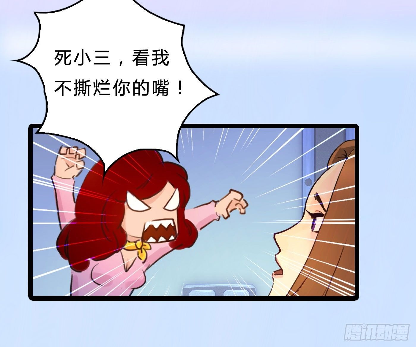 013 出轨也敬业13