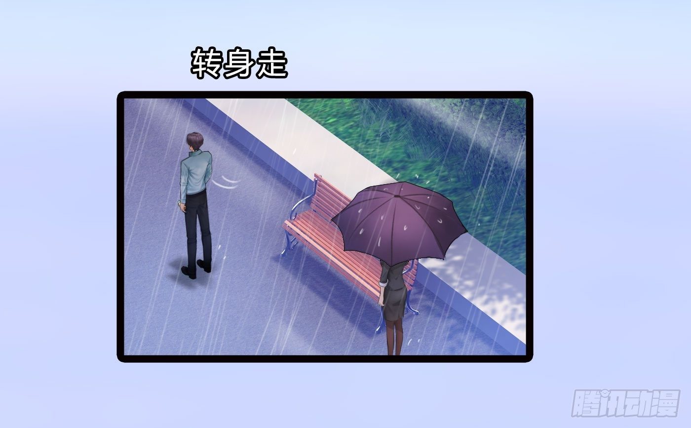 010 杀人医生33