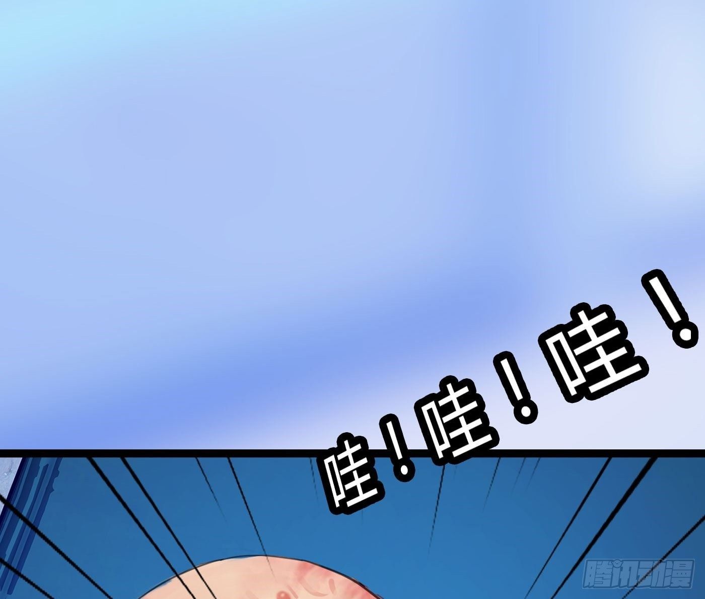004 快哭出声吧！23