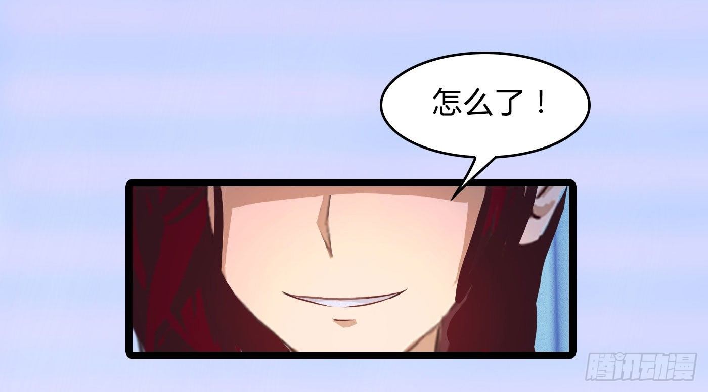 012 男人好痛12