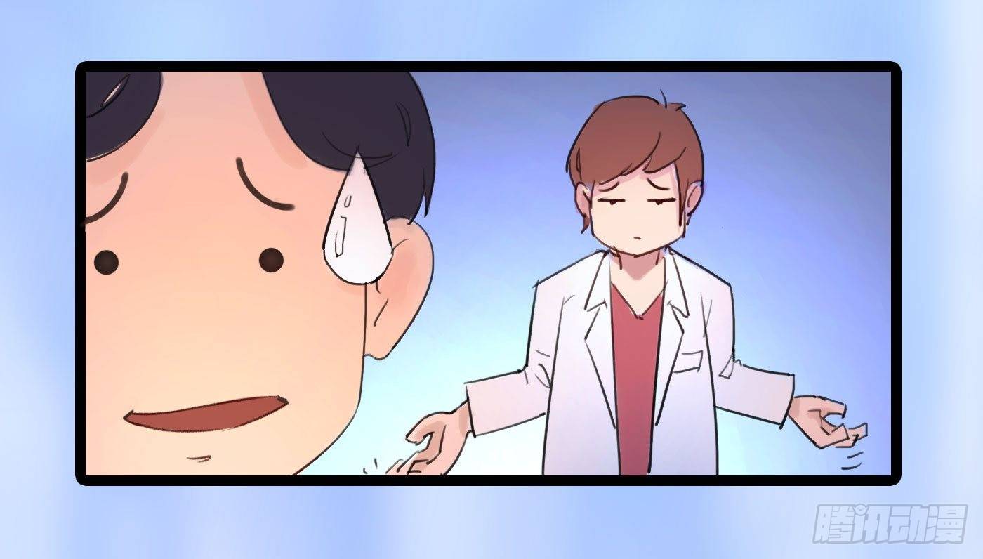 013 出轨也敬业37