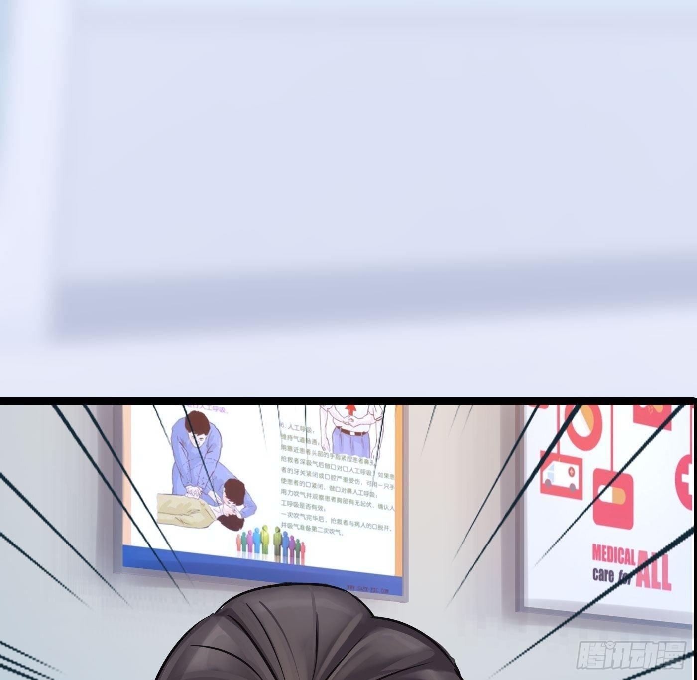 002 生死一念30