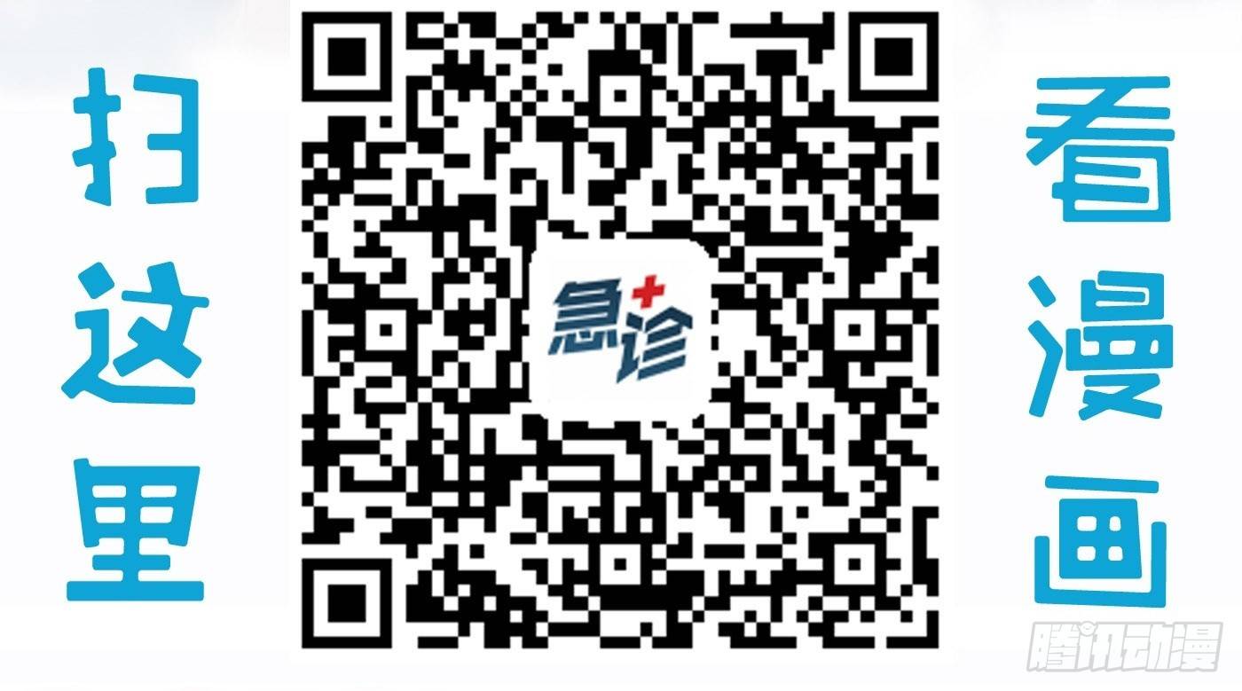 021 暴躁的熊孩子30