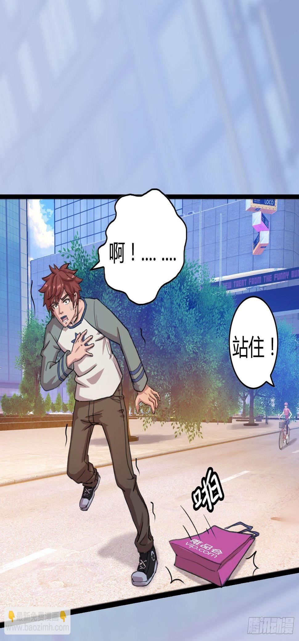 001 医生与小偷26