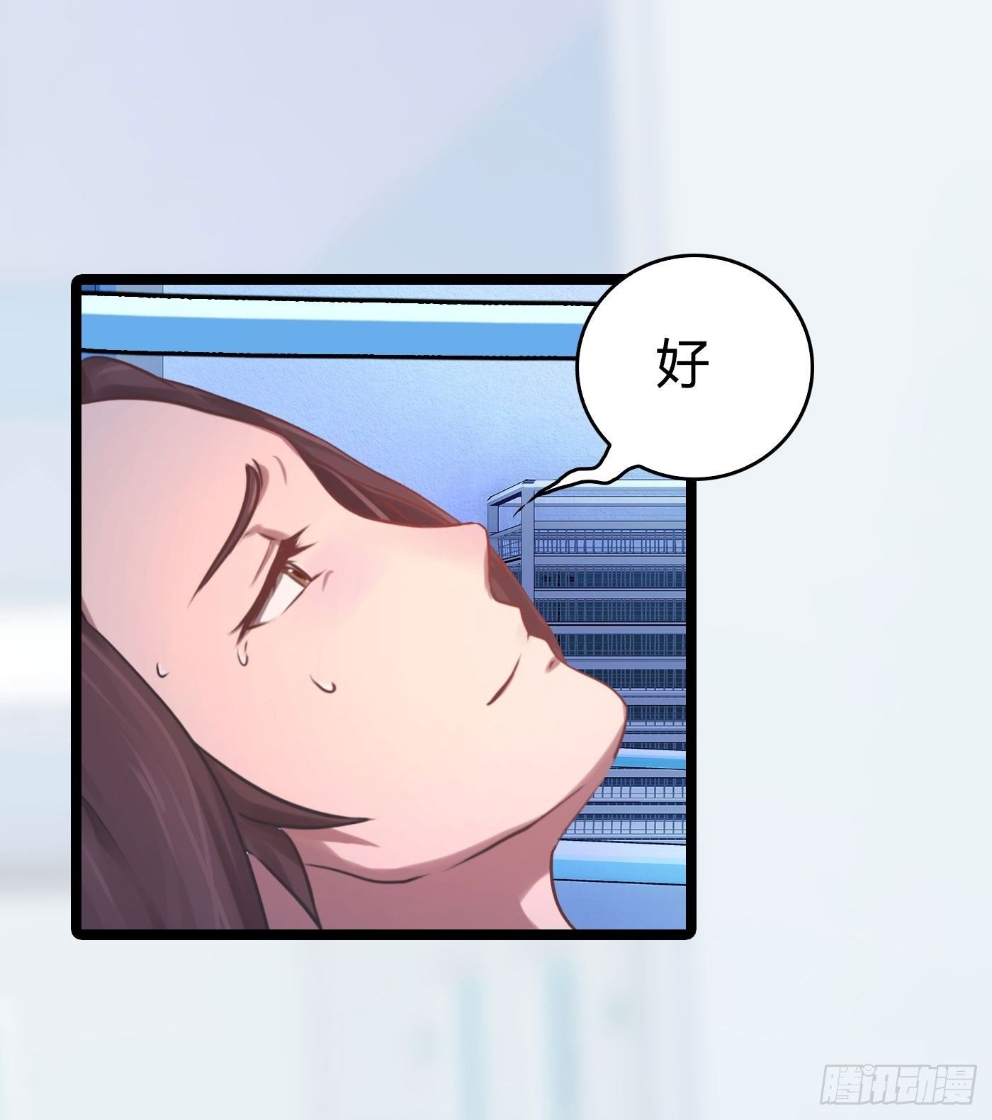 003 我让你们母子平安22