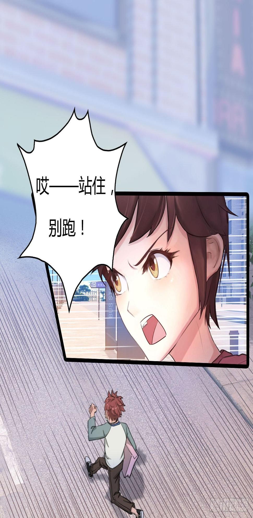 001 医生与小偷19