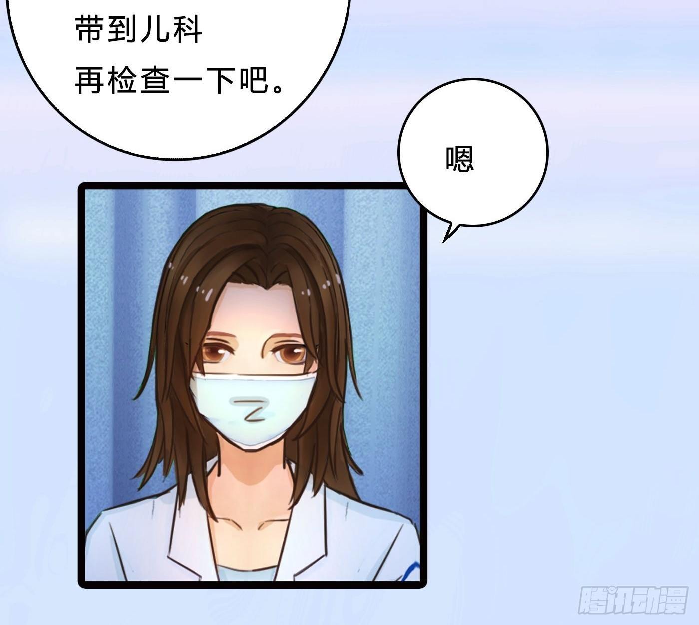 017 惊现弃婴45