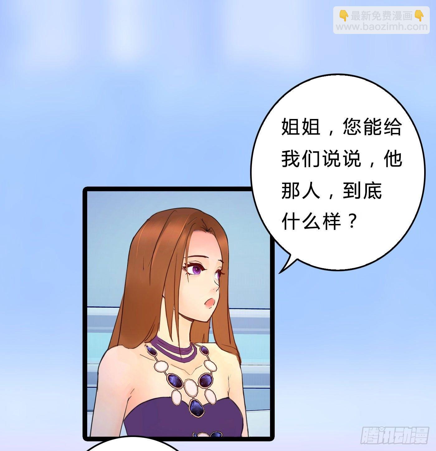 014 散了吧！8