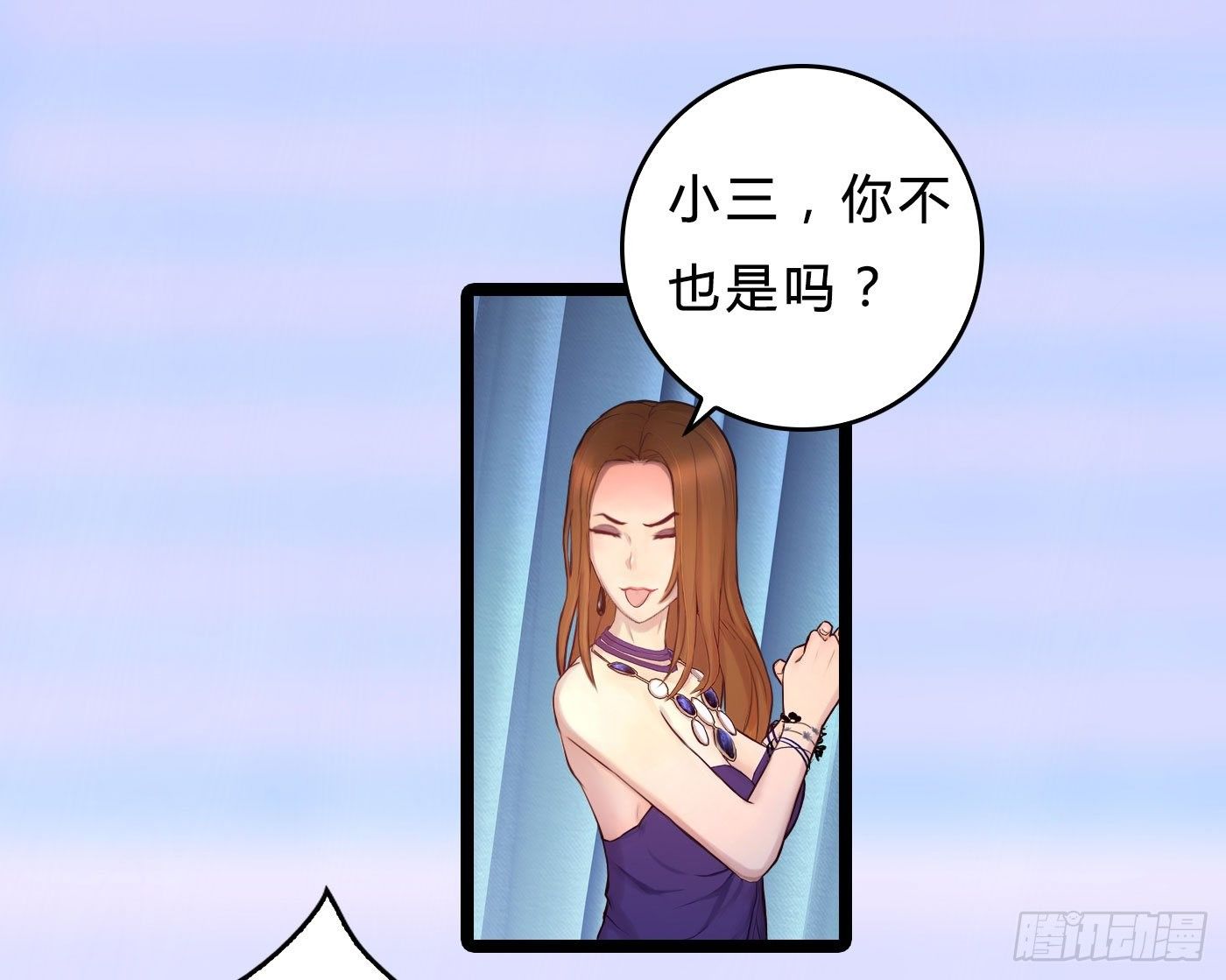 013 出轨也敬业12