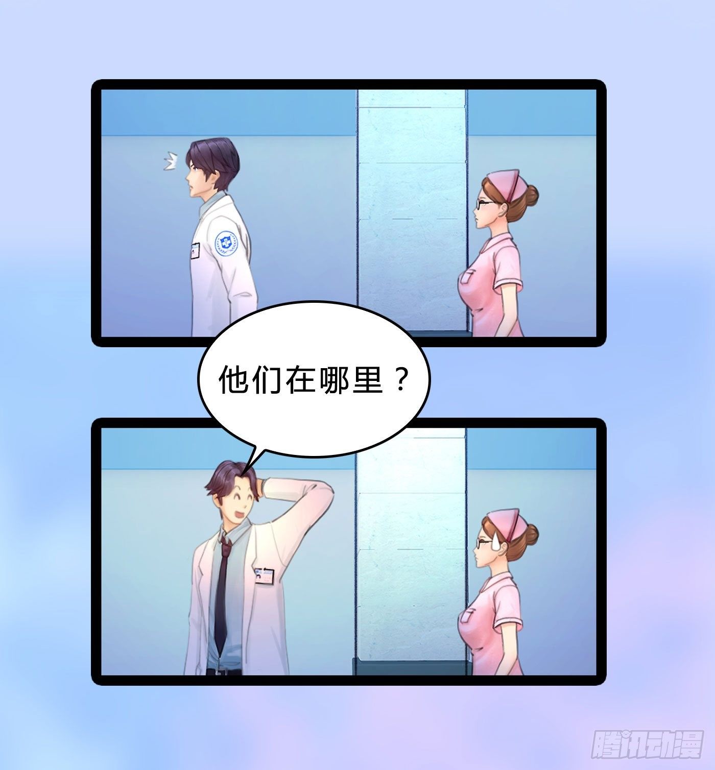 013 出轨也敬业26
