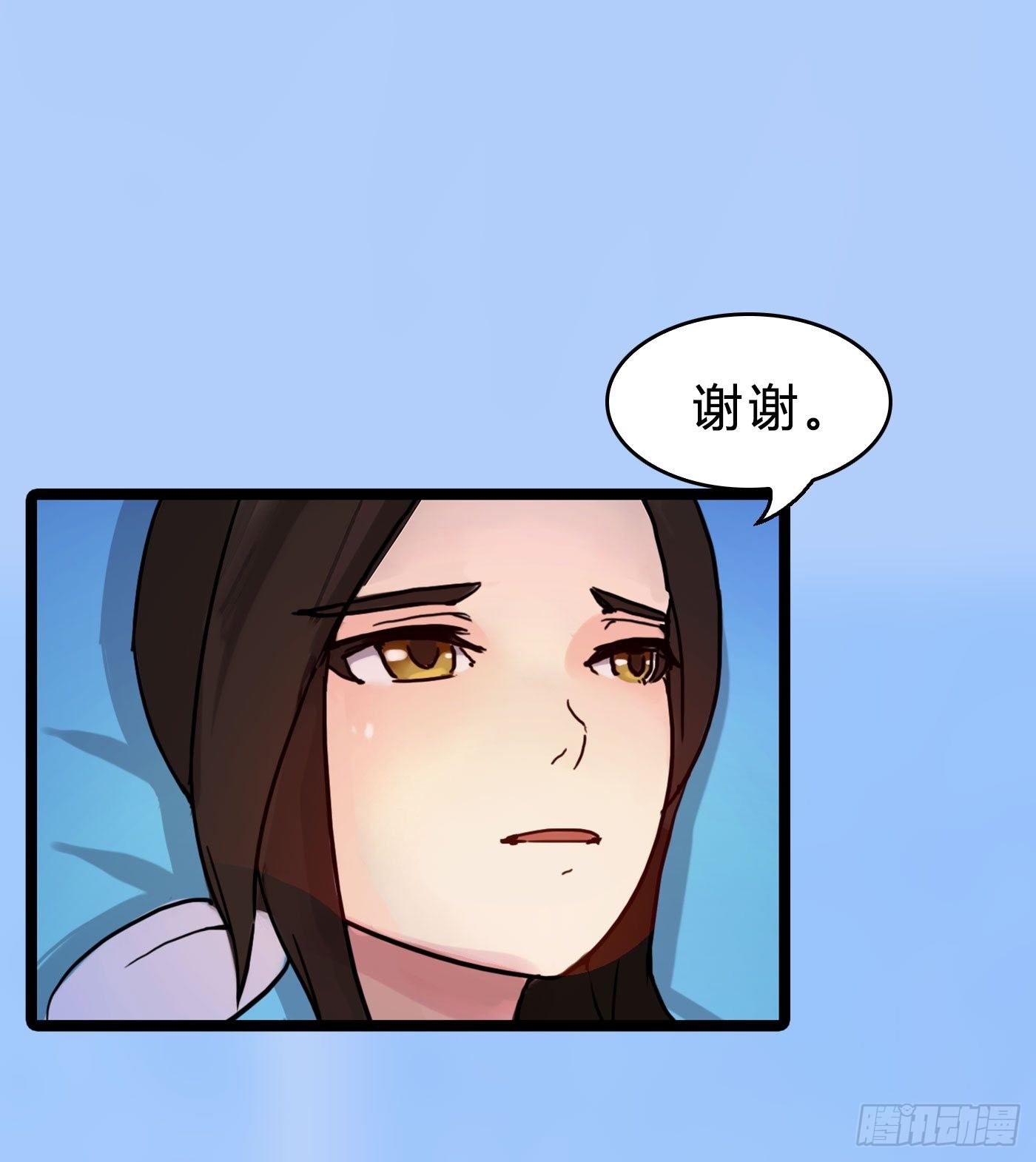 019 无法开口的理由14