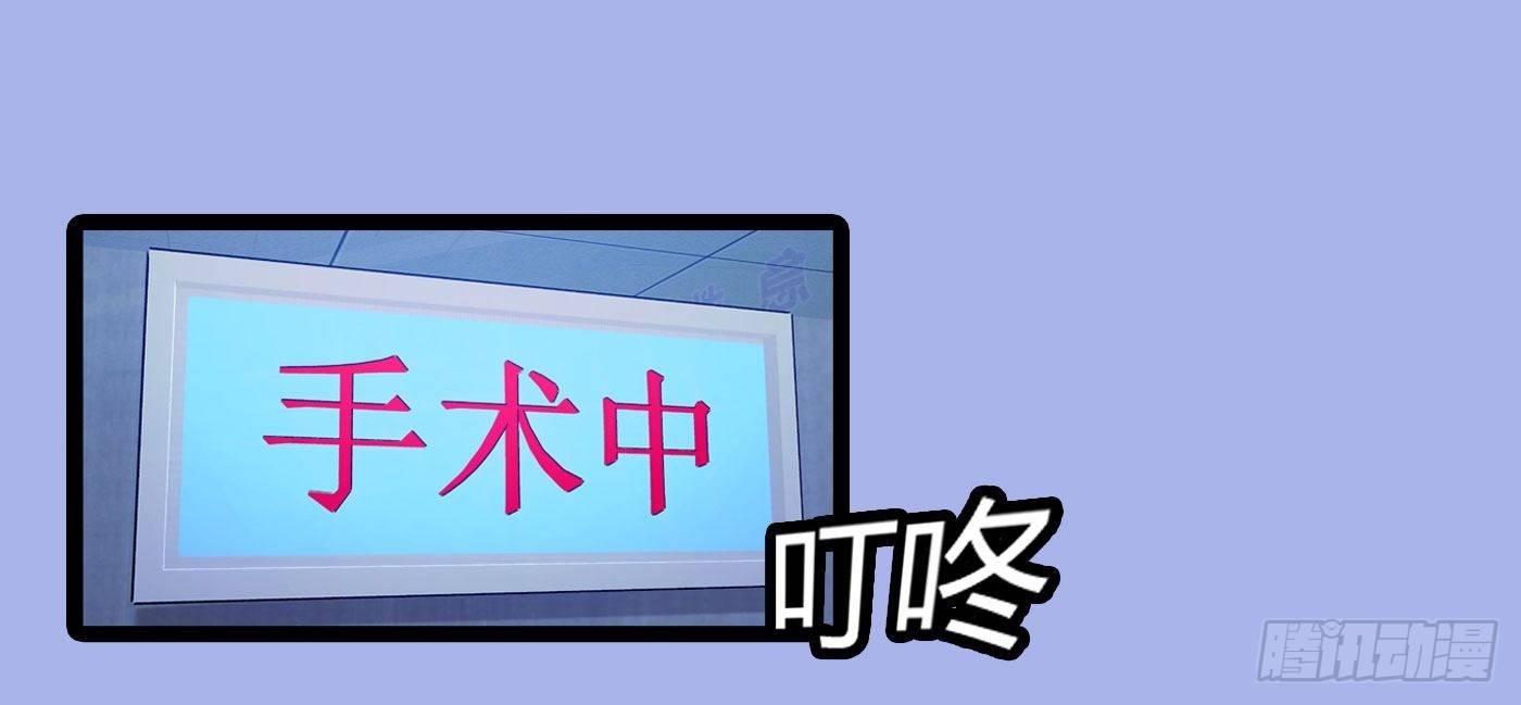 005 初次交锋3