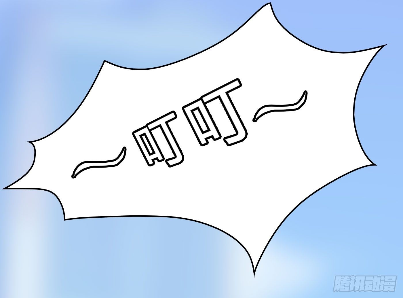 007 新同事9