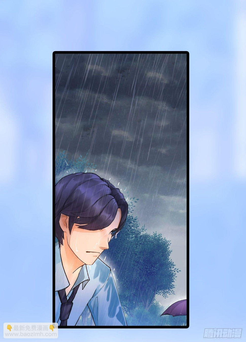 010 杀人医生11