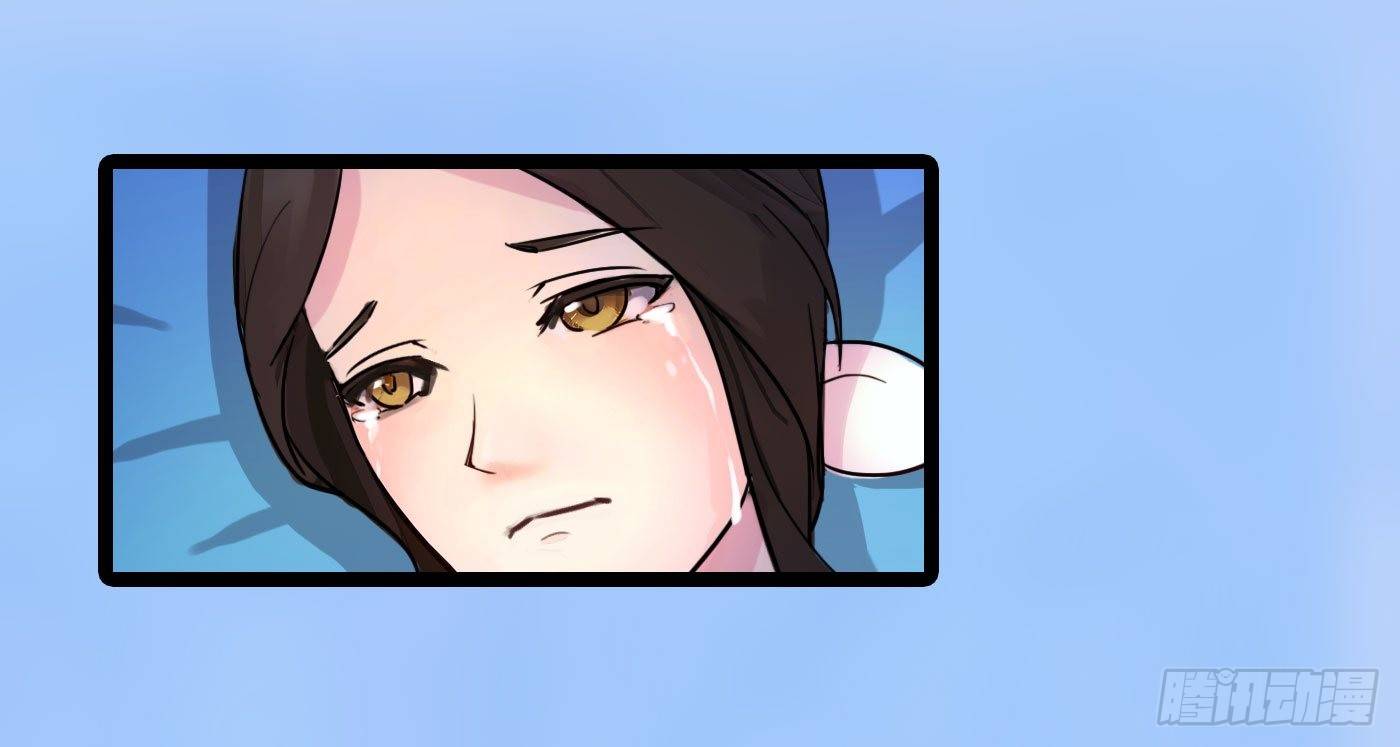 019 无法开口的理由18