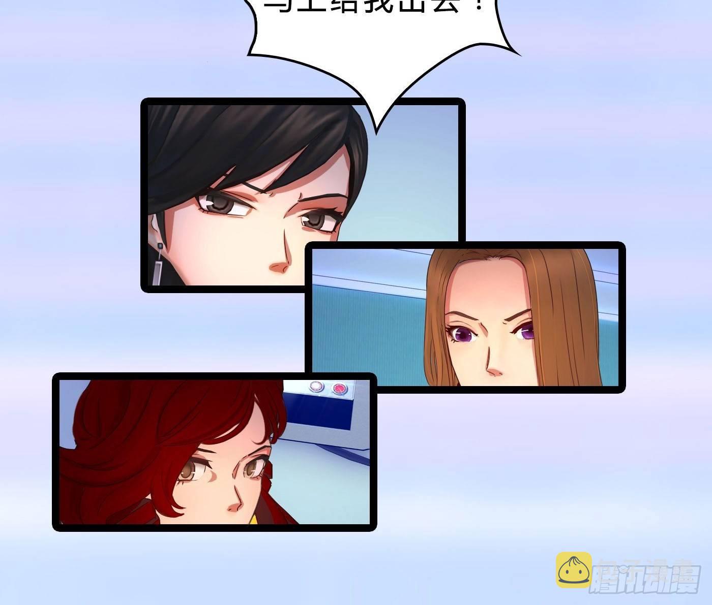 013 出轨也敬业17