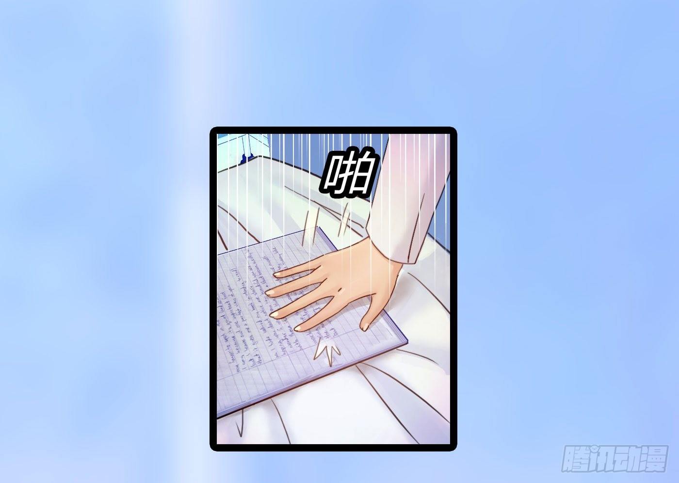 012 男人好痛34