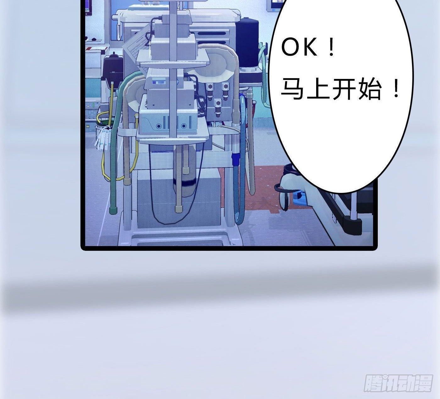 003 我让你们母子平安30