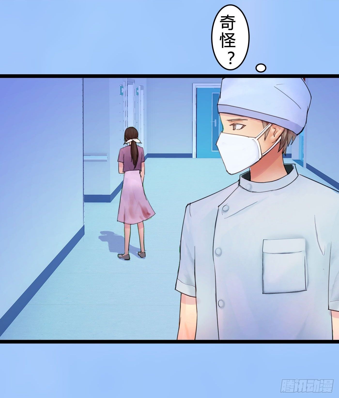 018 她狠不下心14
