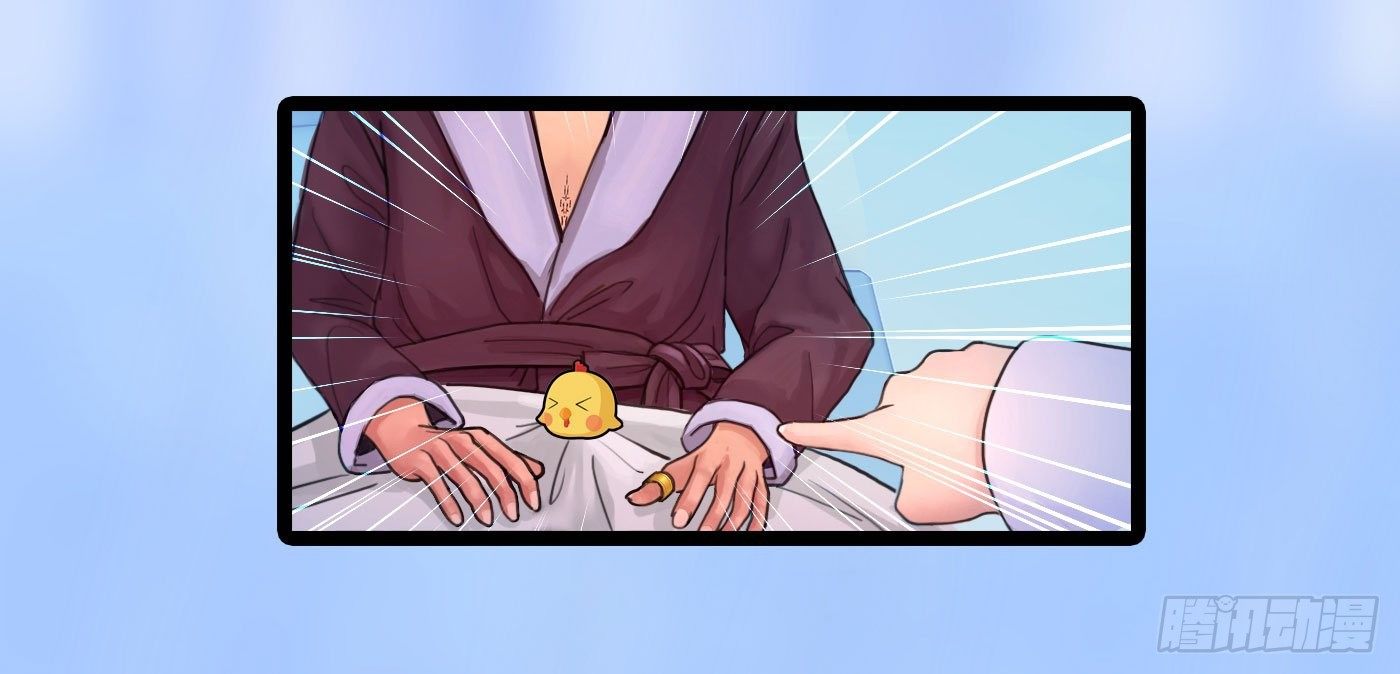 012 男人好痛39