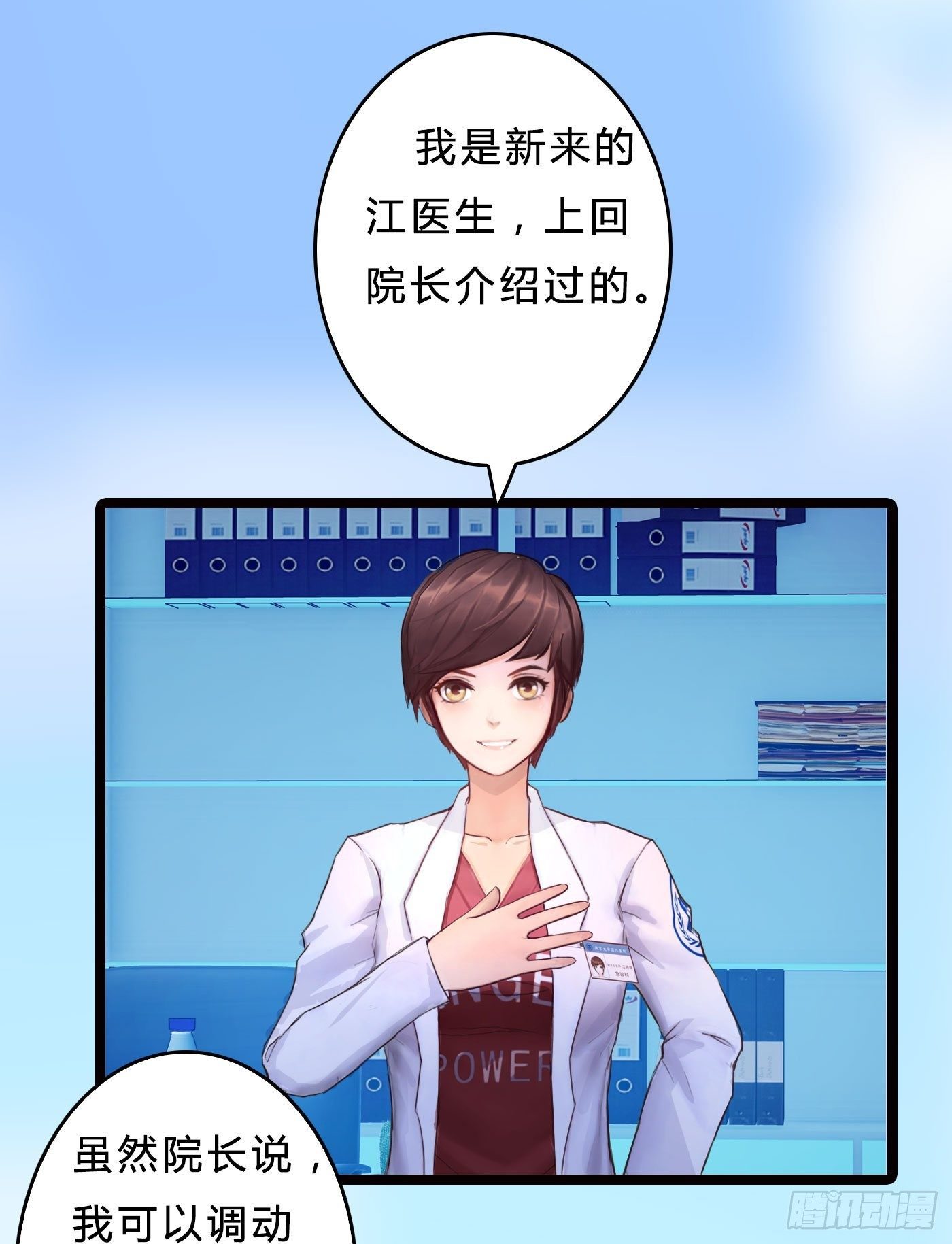 011 单身狗的福利7
