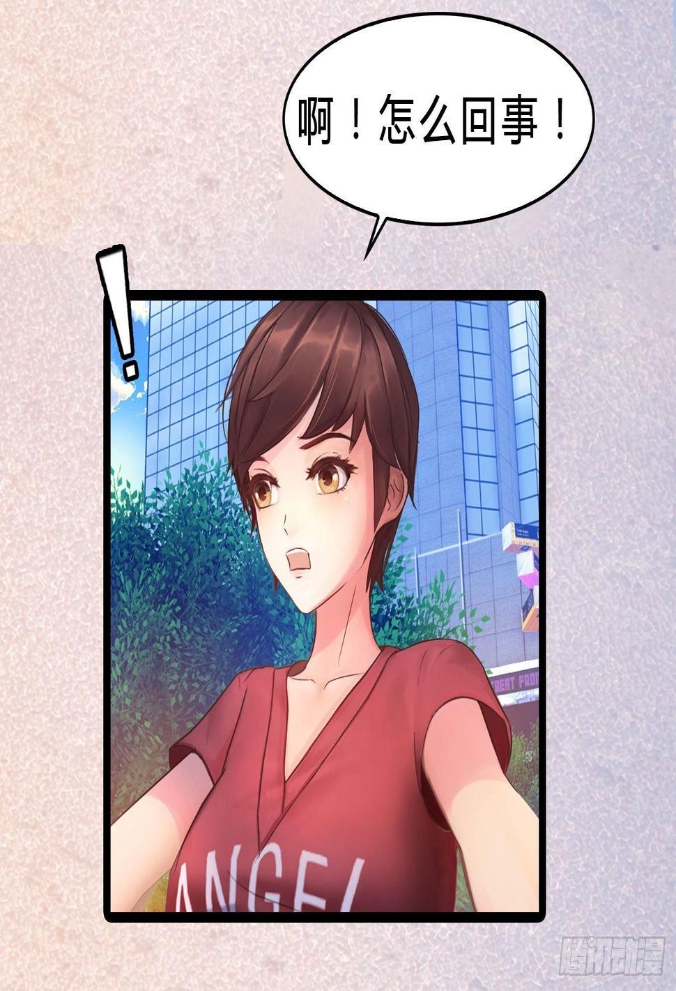 001 医生与小偷28