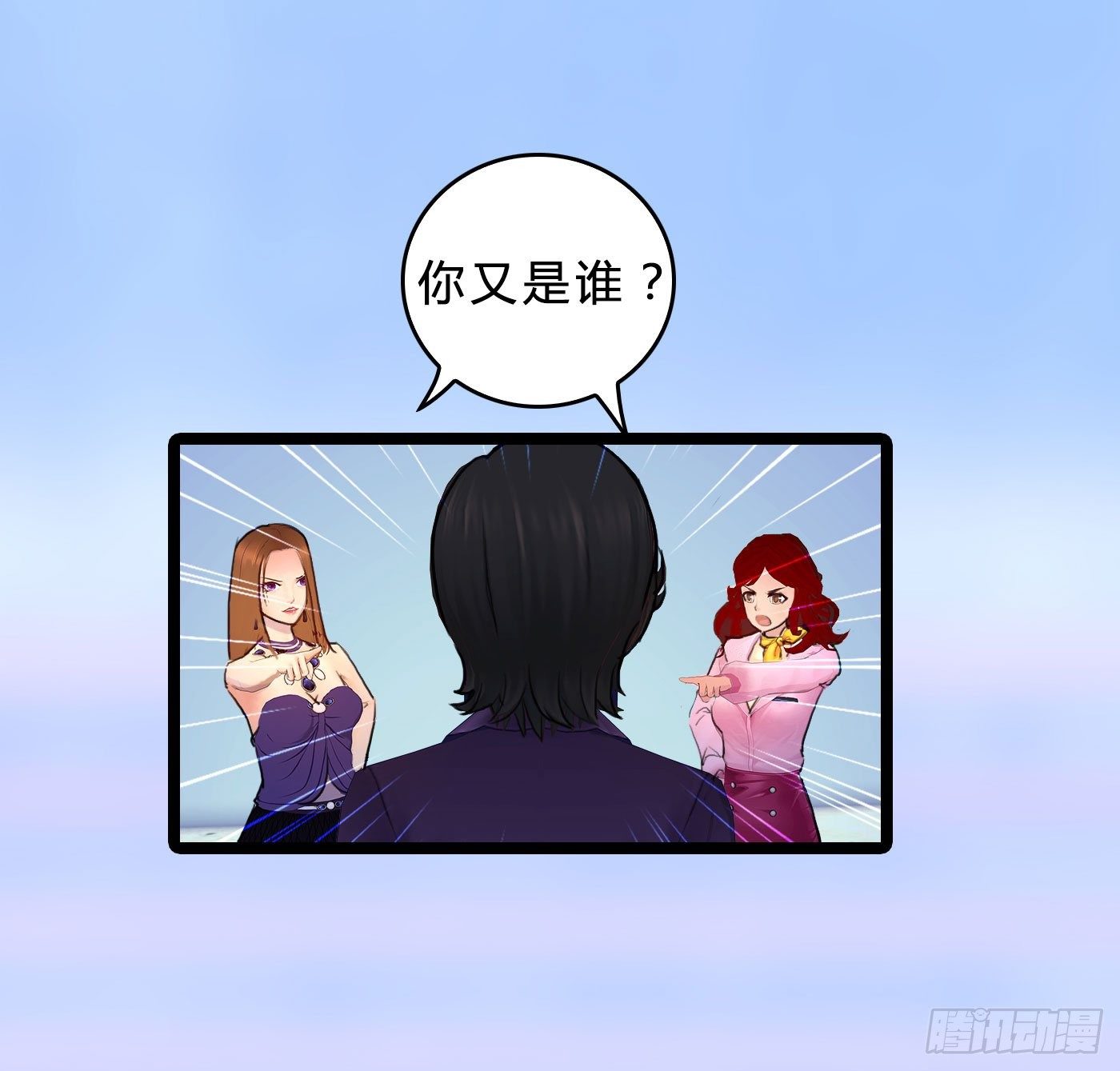 013 出轨也敬业4