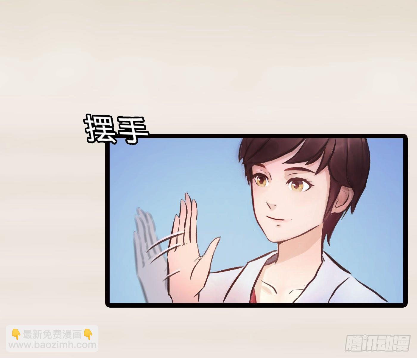 020 后悔的母亲20